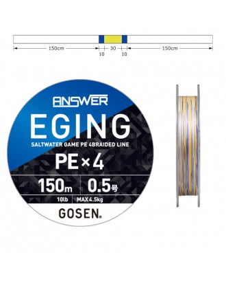 Pītā aukla GOSEN Fir Textil Answer Eging PE X4 White Color Marking 150m, PE 0.5, 0.117mm, 4.5kg