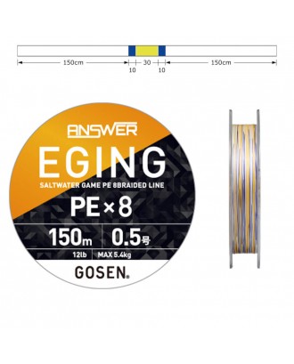 Pītā aukla GOSEN Fir Textil Answer Eging PE X8 White Color Marking 150m, PE 0.8, 0.148mm, 7.3kg