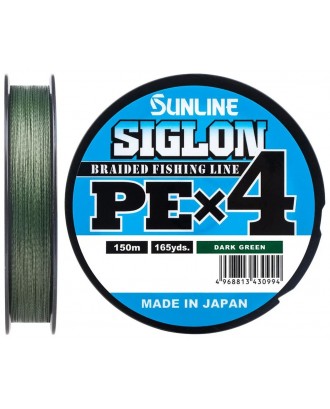 Pītā aukla Sunline Siglon PEx4 150m dažādi izmēri Tumši zaļa
