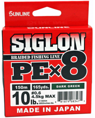 Pītā aukla Sunline Siglon PEx8 150m dažādi izmēri Tumši zaļa